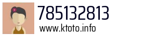 785132813