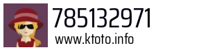 785132971
