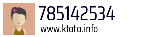 785142534