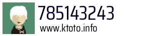 785143243