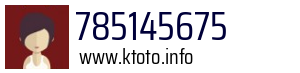 785145675