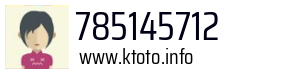 785145712