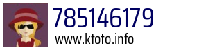 785146179