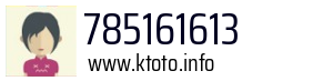 785161613