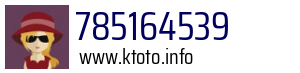 785164539
