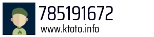 785191672