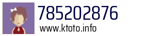 785202876