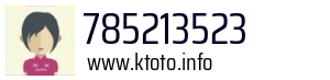 785213523