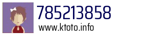 785213858