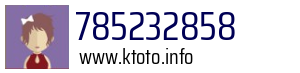 785232858