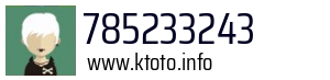 785233243