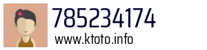 Numer telefonu 785234174 785234174
