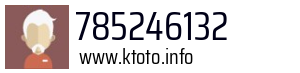 785246132