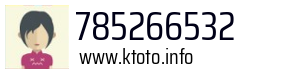785266532