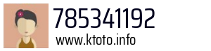 785341192