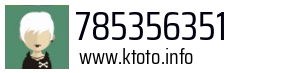 785356351