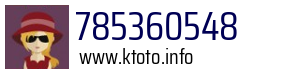 785360548