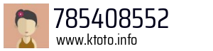 785408552