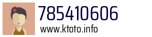 785410606