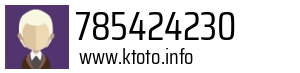 785424230