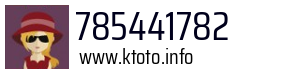785441782
