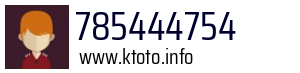 785444754