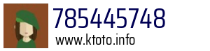 785445748