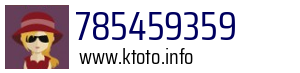 785459359