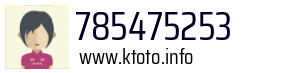 785475253