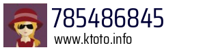 785486845