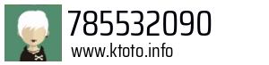 785532090