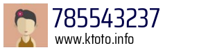 785543237