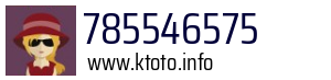 785546575