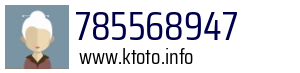 785568947