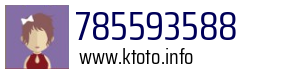 785593588