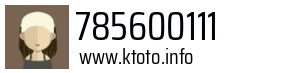 785600111