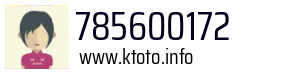 785600172