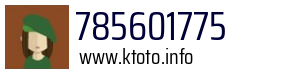 785601775