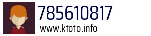 785610817