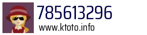 785613296