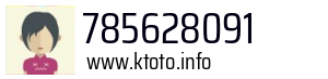 785628091