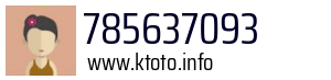785637093