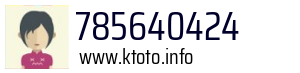 785640424