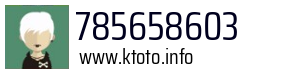 785658603