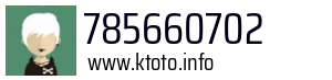 785660702