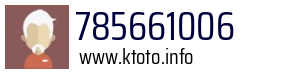 785661006