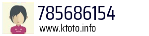 785686154