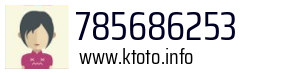 785686253