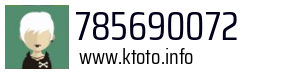 785690072