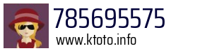 785695575